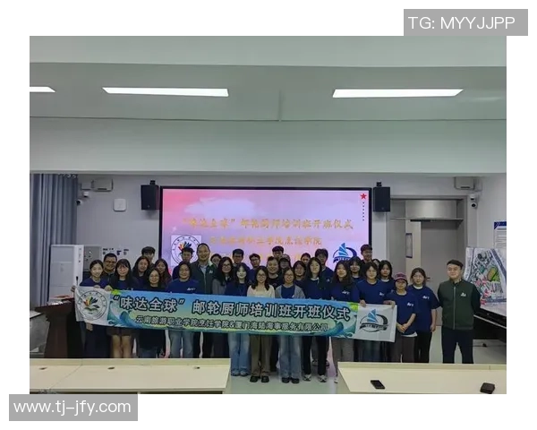 彩神Vll社区活动策划方案探索与实施的创新思路与实践经验分享