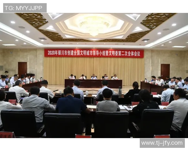 焦点娱乐致力于用户隐私保护的政策解读与实施措施探讨