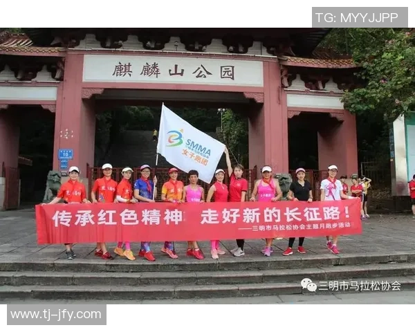 长征娱乐：携手共进，助您在娱乐旅程中稳步前行，永不止步