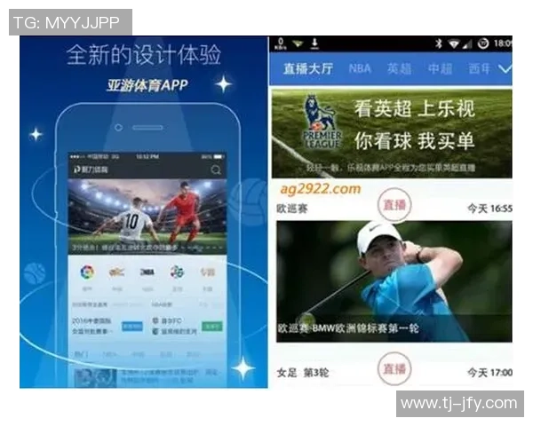 熊猫体育VIP专属赛事分析助您精准把握比赛动态与投注策略 熊猫体育VIP专属赛事分析助您精准把握比赛动态与投注策略