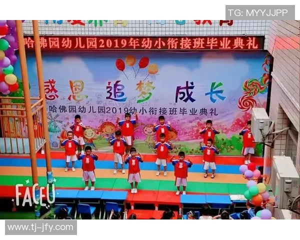 非凡娱乐助力梦想飞翔开启人生新篇章的精彩旅程