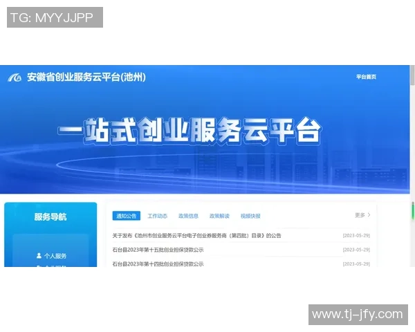 新宝GG产品孵化体系助力创新创业实现高效转化与市场落地