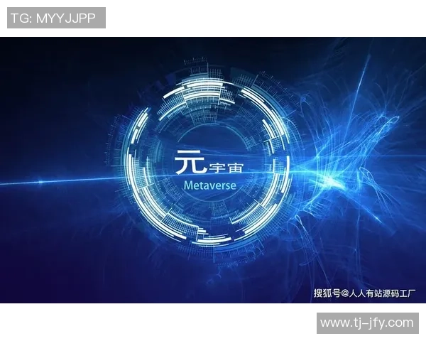 探索龙门国际产业元宇宙的未来发展与创新机遇