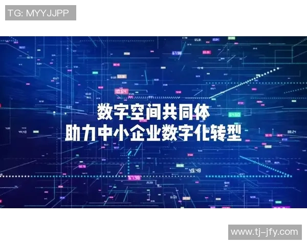 豪门国际计算存储一体化助力企业数字转型与智能升级新篇章