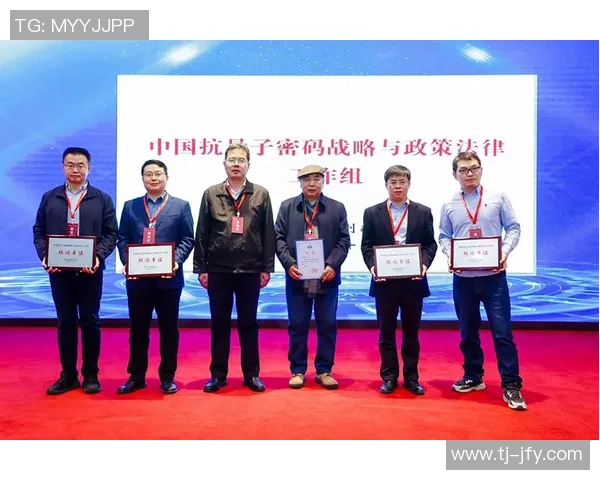 豪门国际量子计算平台助力科技创新引领未来智能时代发展新机遇